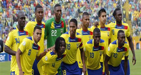 #يلا_كوبا .. الإكوادور تعرب عن استيائها من ملعب التدريب قبل المباراة الافتتاحية